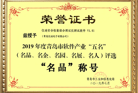 1-13 名品-x.jpg